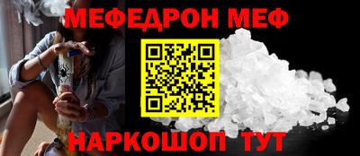 гашиш Будённовск