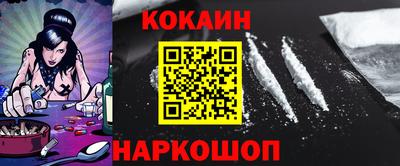 стаф Первоуральск