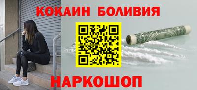 гашиш Будённовск