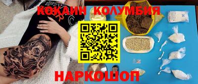 стаф Бузулук