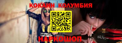 стаф Бузулук