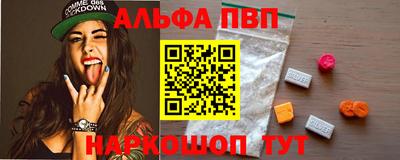 стаф Бузулук