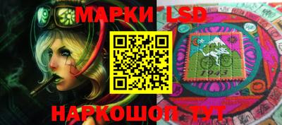 стаф Бузулук