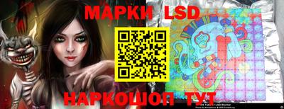 ПСИЛОЦИБИНОВЫЕ ГРИБЫ Бугуруслан