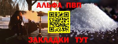 гашиш Будённовск