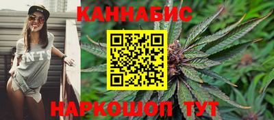 меф VHQ Пенза