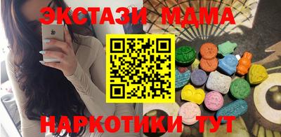 гашиш Будённовск
