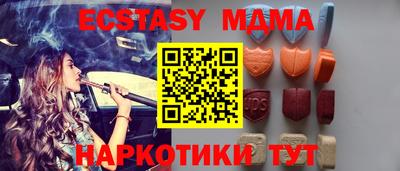 стаф Бузулук