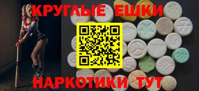 стаф Бузулук