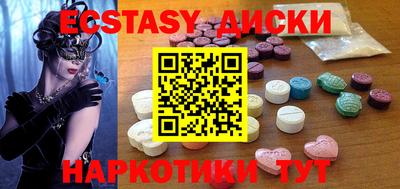 стаф Бузулук