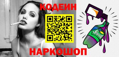 ПСИЛОЦИБИНОВЫЕ ГРИБЫ Бугуруслан