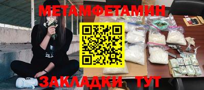 гашиш Будённовск