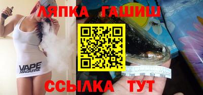 ПСИЛОЦИБИНОВЫЕ ГРИБЫ Бугуруслан