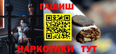 ПСИЛОЦИБИНОВЫЕ ГРИБЫ Бугуруслан