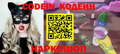 ПСИЛОЦИБИНОВЫЕ ГРИБЫ Бугуруслан