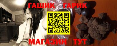 стаф Бузулук