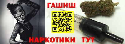 стаф Бузулук