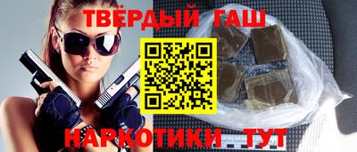 ПСИЛОЦИБИНОВЫЕ ГРИБЫ Бугуруслан