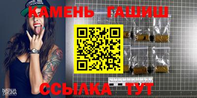 стаф Бузулук