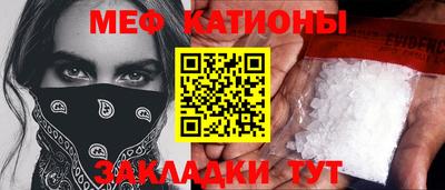 ПСИЛОЦИБИНОВЫЕ ГРИБЫ Бугуруслан