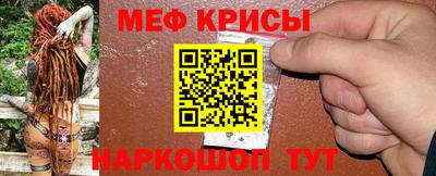ПСИЛОЦИБИНОВЫЕ ГРИБЫ Бугуруслан